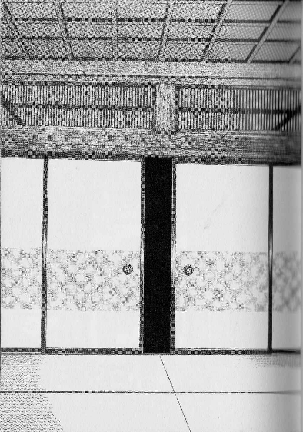 Page 22 Chapter 2 Kyoaku Gakuen