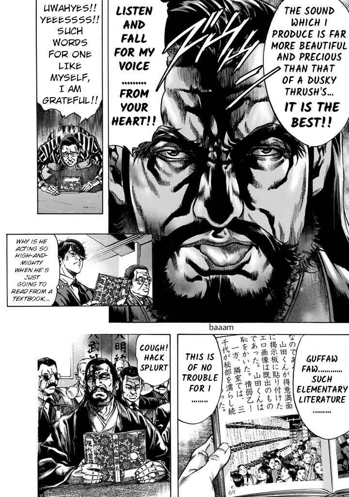 Page 4 Chapter 8 Kyoaku Gakuen