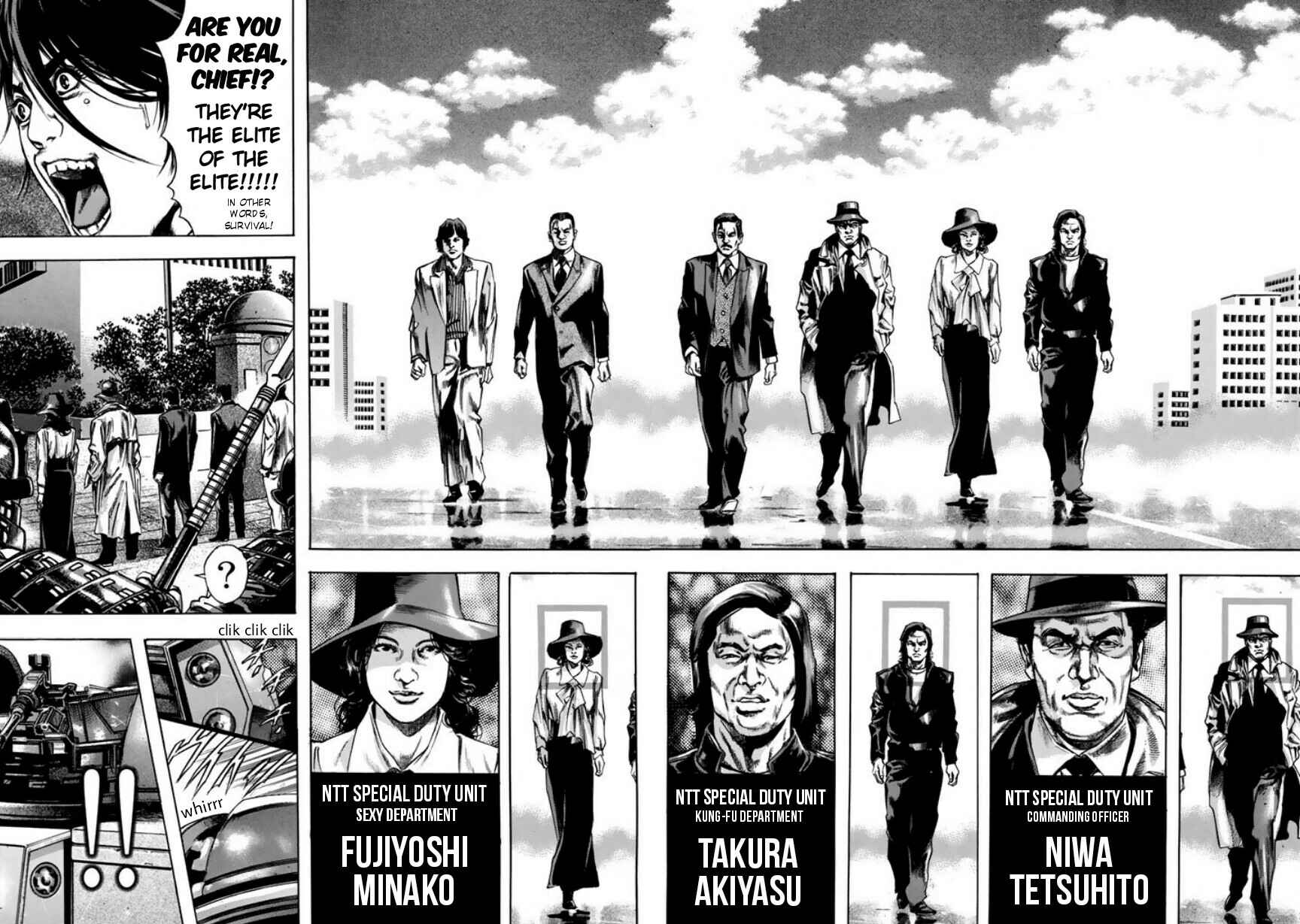 Page 17 Chapter 7 Kyoaku Gakuen