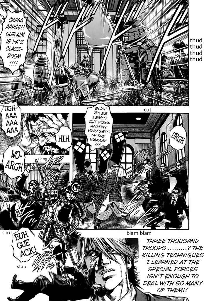 Page 19 Chapter 7 Kyoaku Gakuen