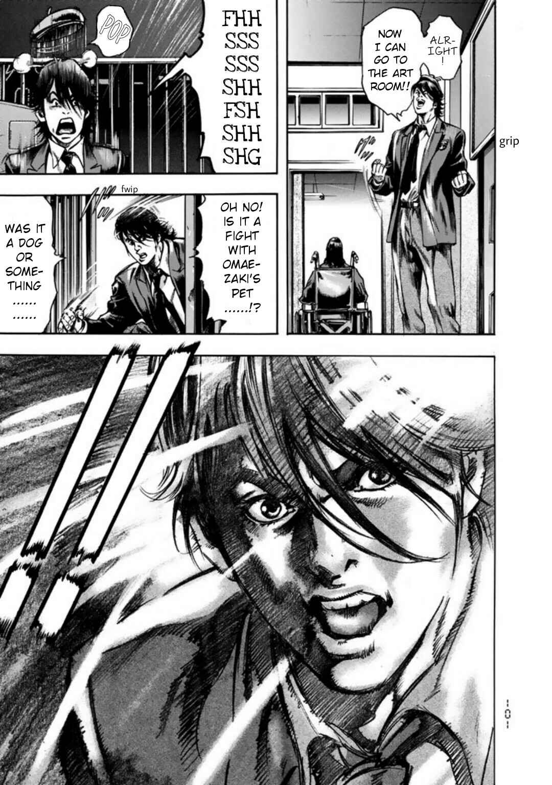 Page 14 Chapter 4 Kyoaku Gakuen