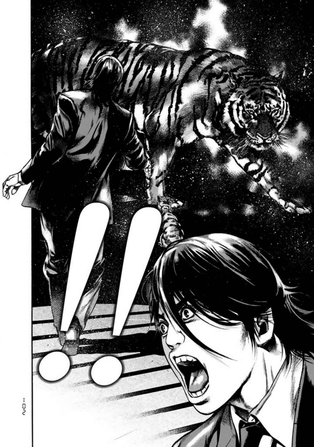 Page 15 Chapter 4 Kyoaku Gakuen