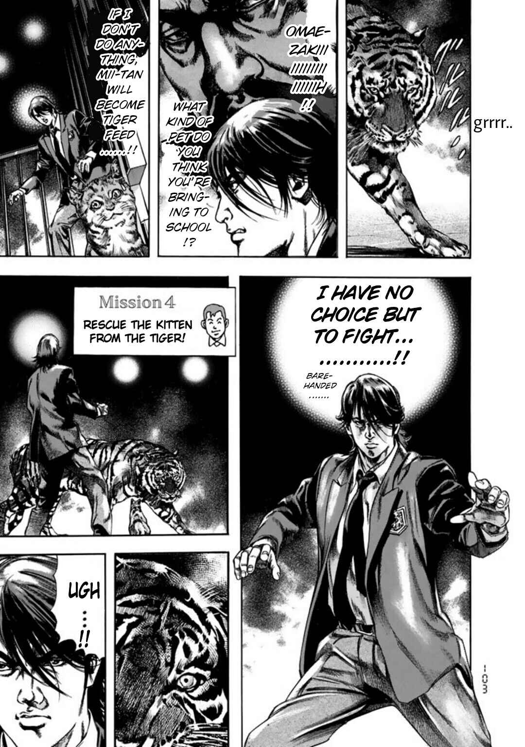 Page 16 Chapter 4 Kyoaku Gakuen