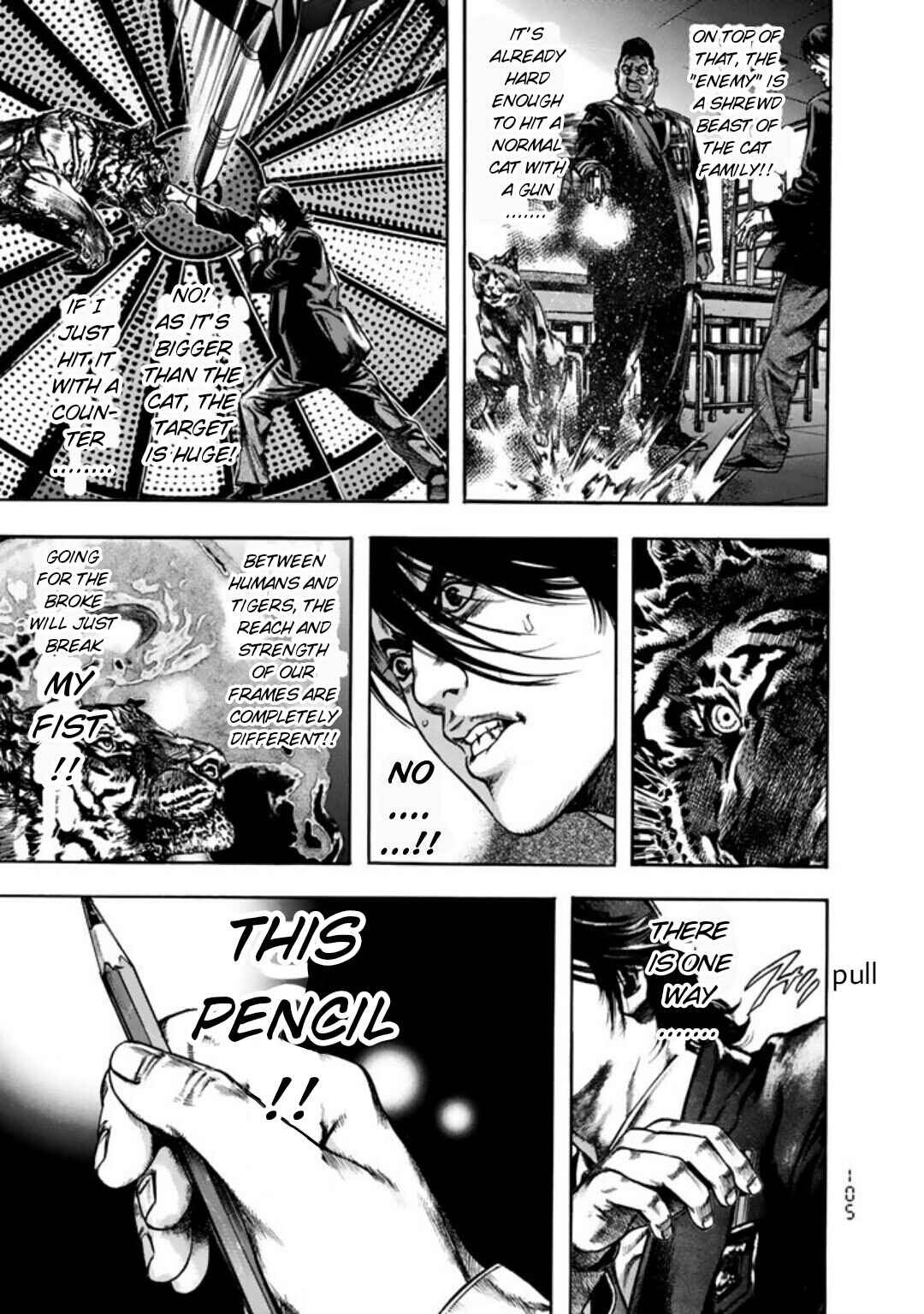 Page 18 Chapter 4 Kyoaku Gakuen