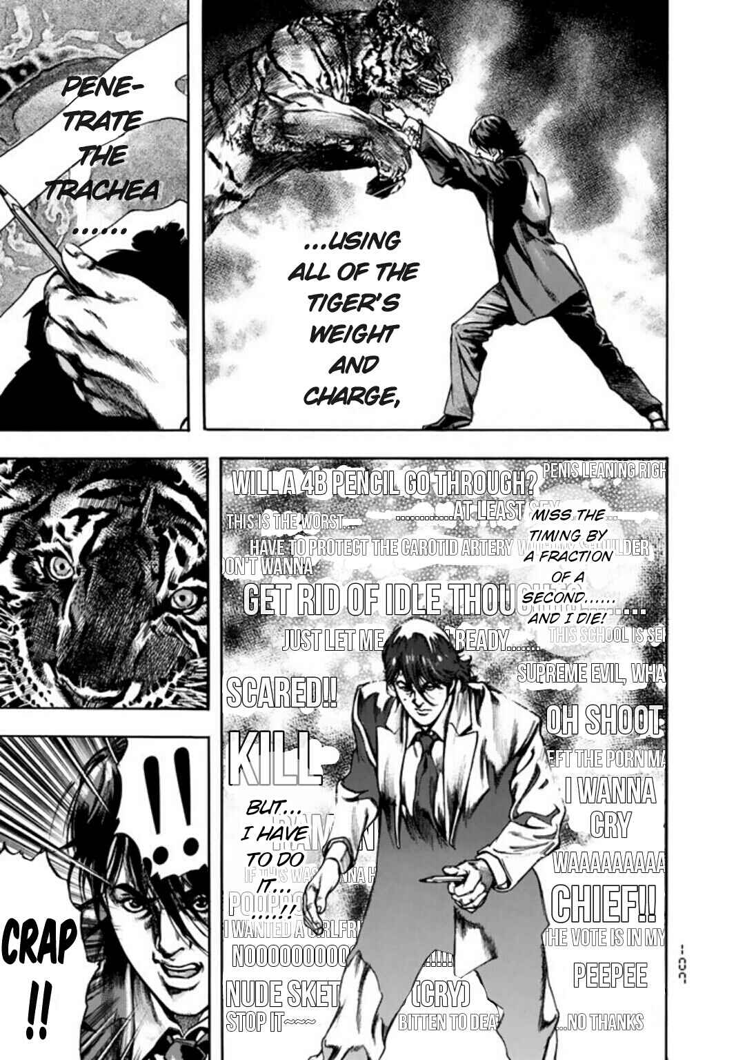 Page 20 Chapter 4 Kyoaku Gakuen