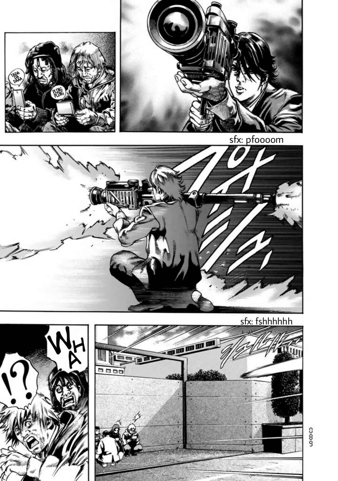 Page 3 Chapter 4 Kyoaku Gakuen