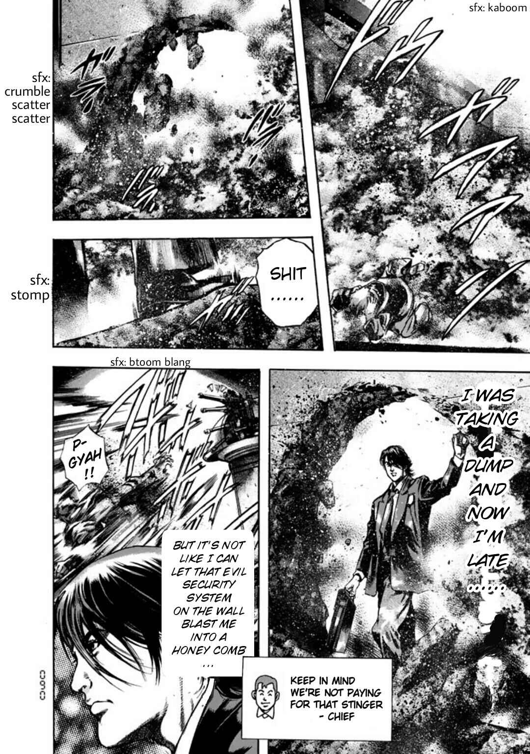 Page 4 Chapter 4 Kyoaku Gakuen