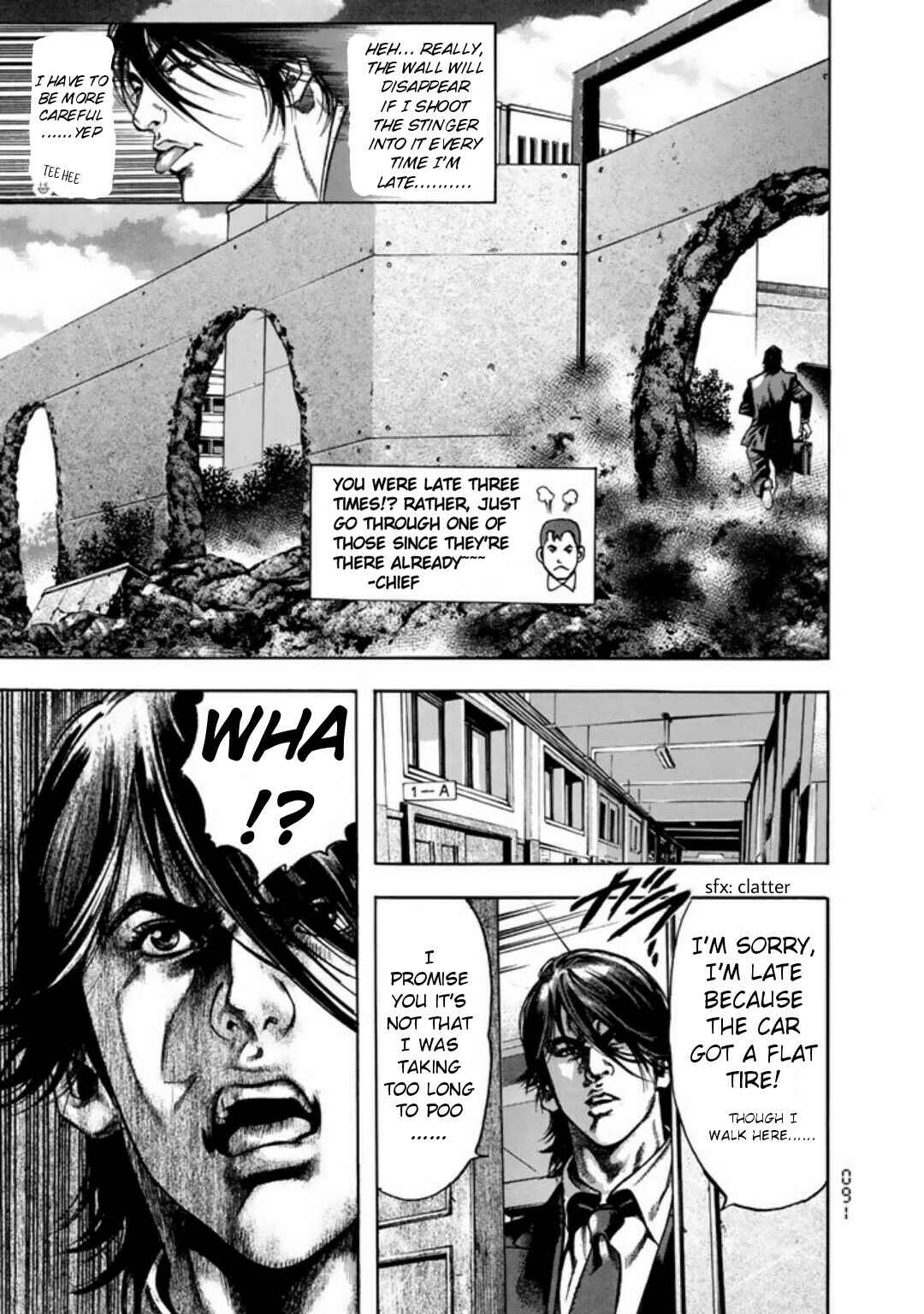 Page 5 Chapter 4 Kyoaku Gakuen
