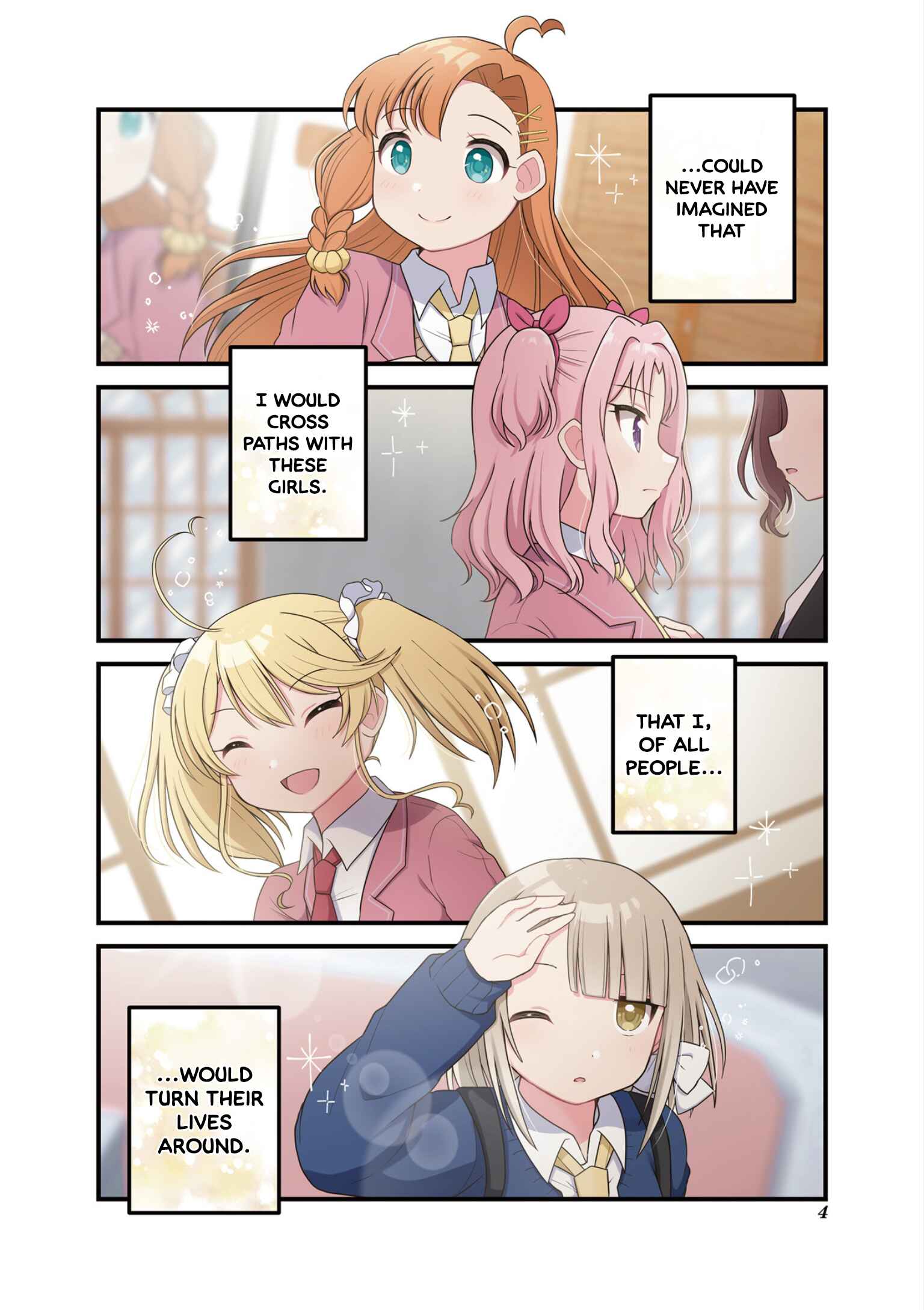 Page 5 Chapter 0 Kyou no Jugyou wa Renai desu!
