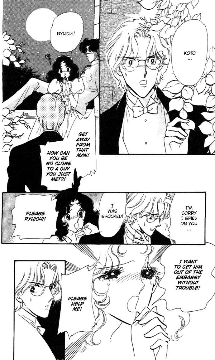 Page 20 Chapter 2 Waltz in A White Dress