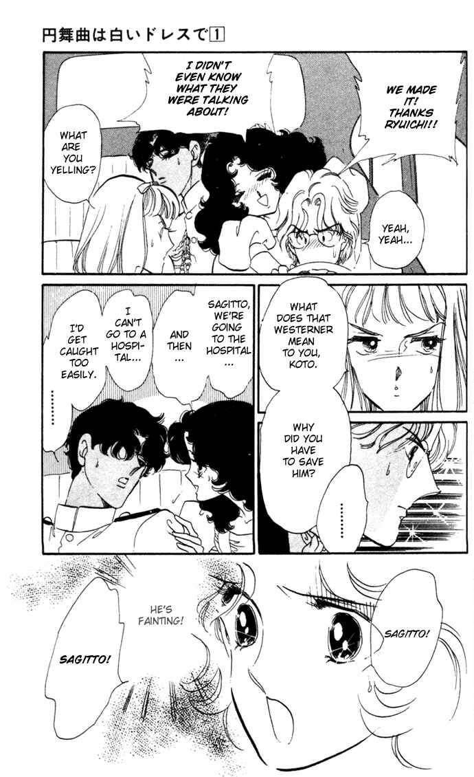 Page 25 Chapter 2 Waltz in A White Dress