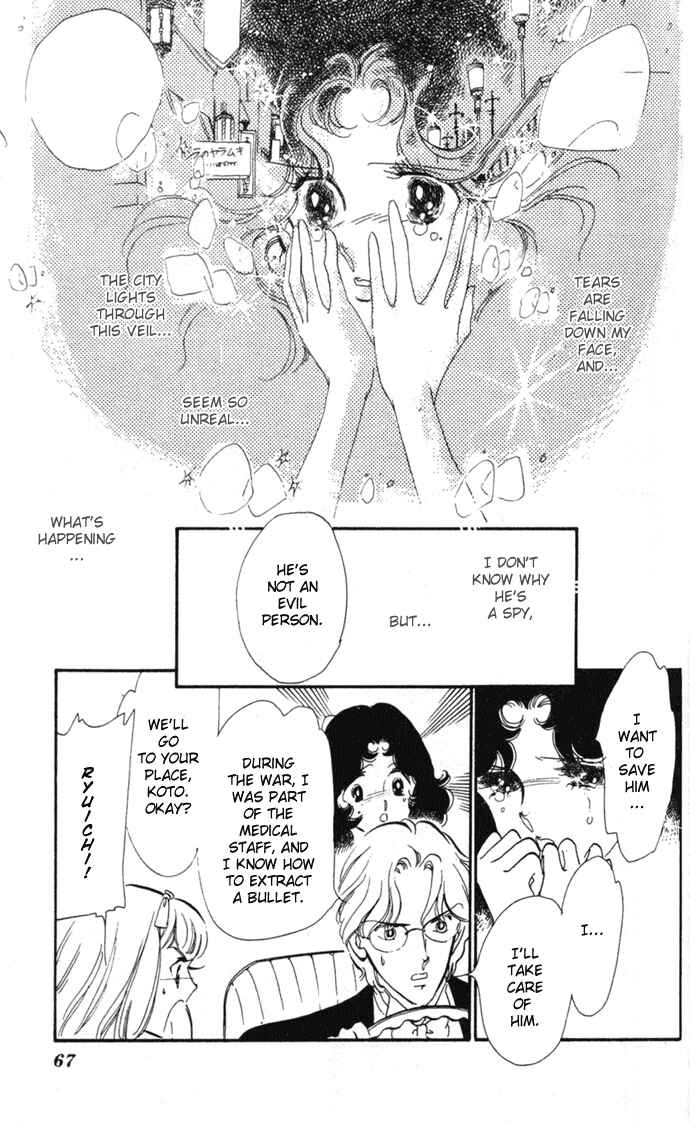 Page 27 Chapter 2 Waltz in A White Dress