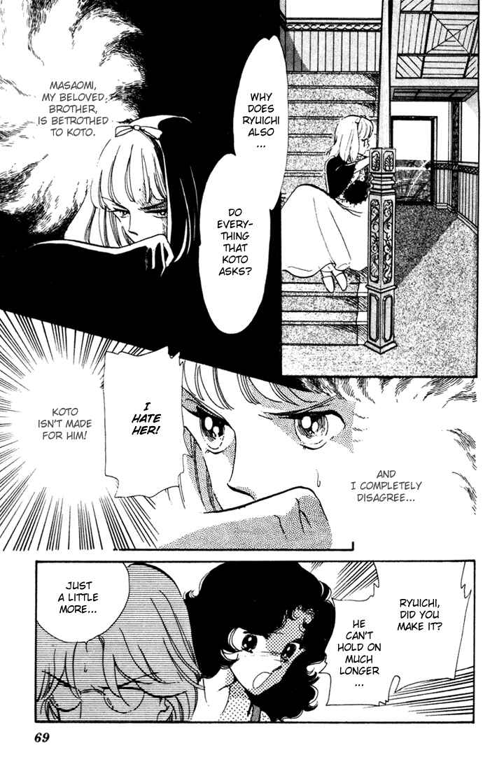 Page 29 Chapter 2 Waltz in A White Dress