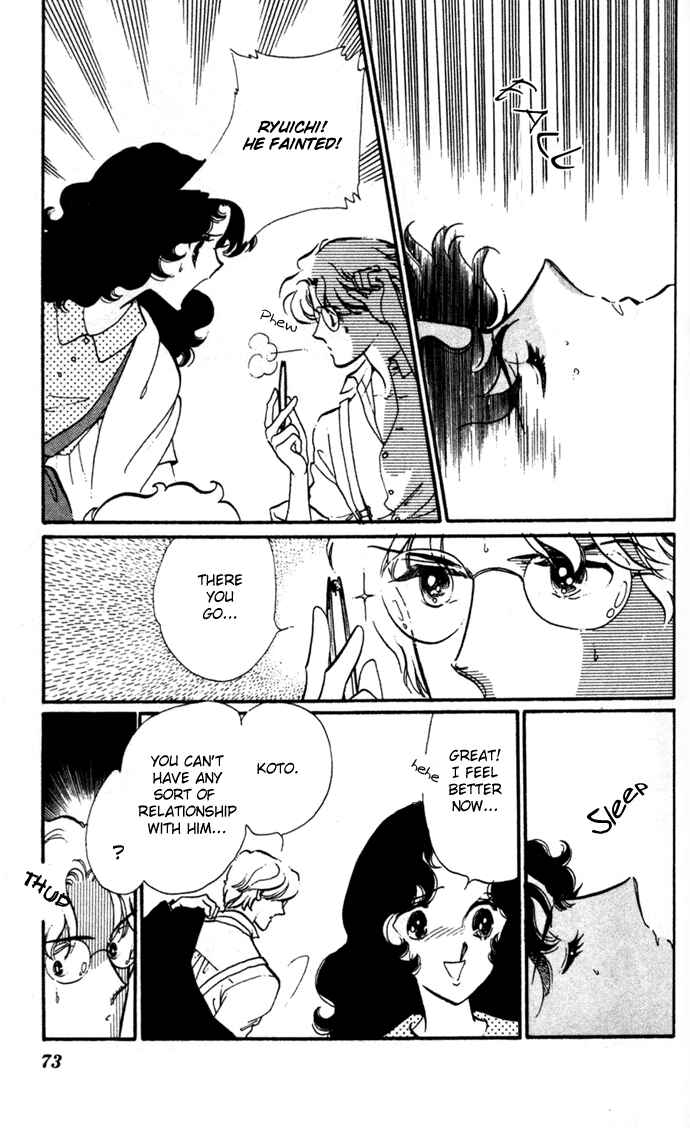Page 33 Chapter 2 Waltz in A White Dress