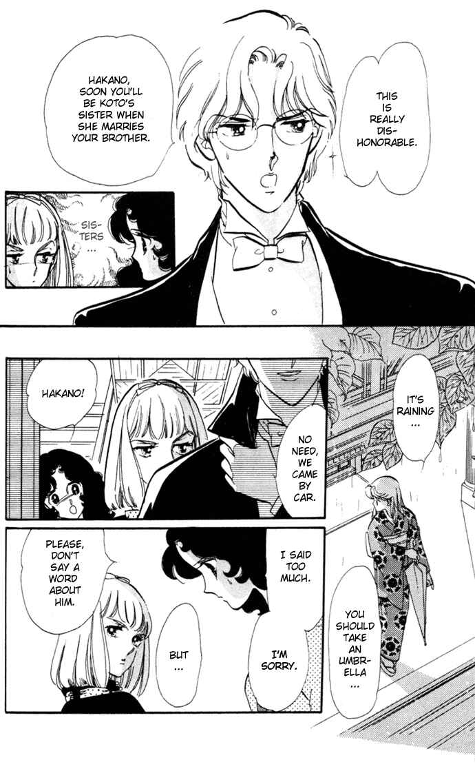Page 38 Chapter 2 Waltz in A White Dress