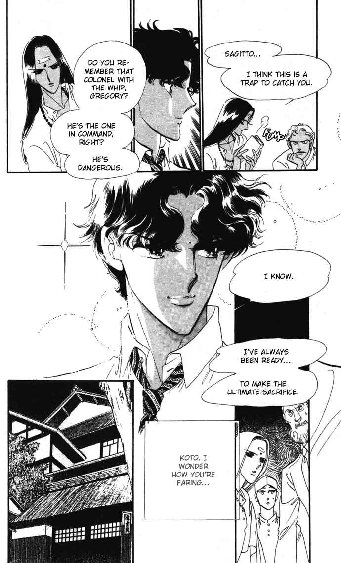 Page 24 Chapter 10 Waltz in A White Dress