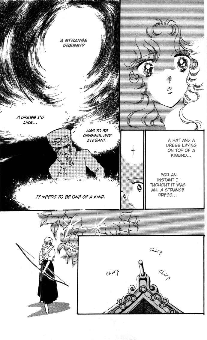 Page 5 Chapter 10 Waltz in A White Dress