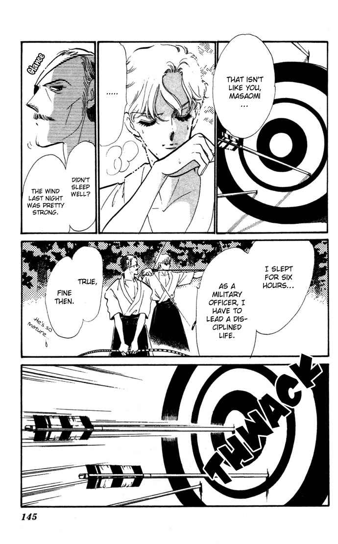 Page 7 Chapter 10 Waltz in A White Dress
