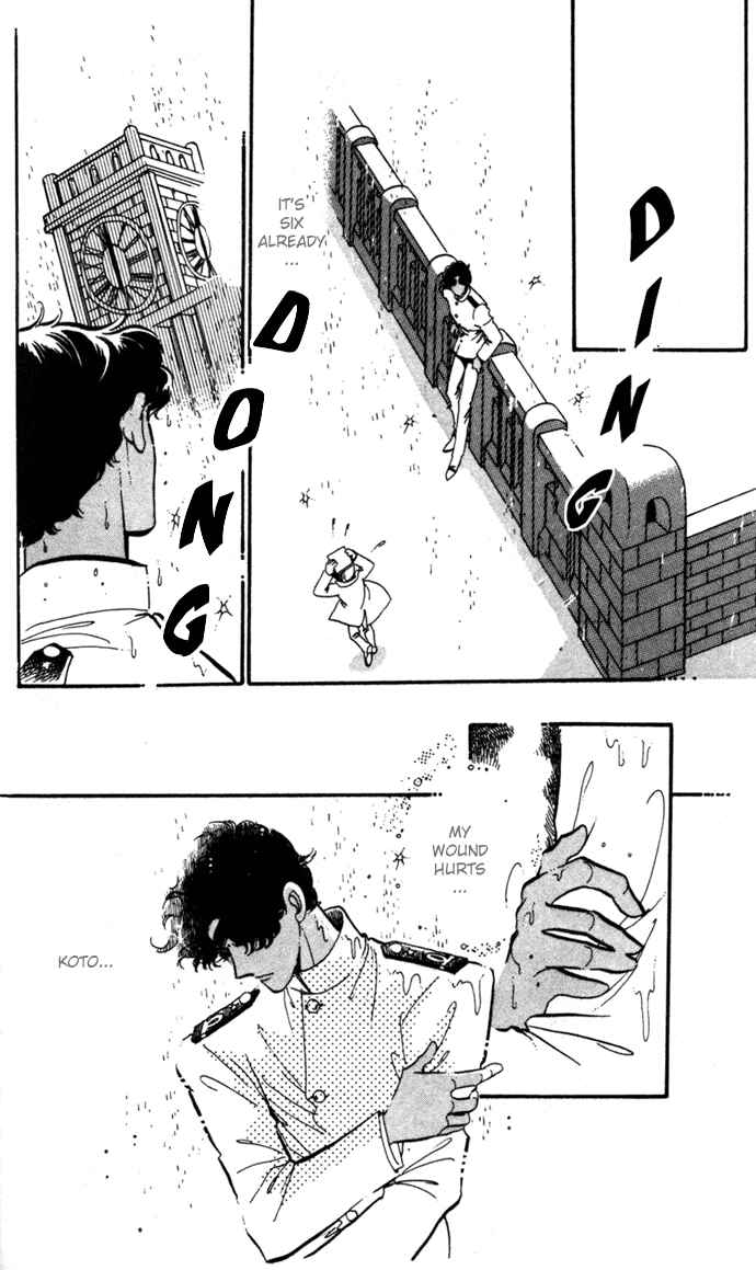 Page 12 Chapter 5 Waltz in A White Dress