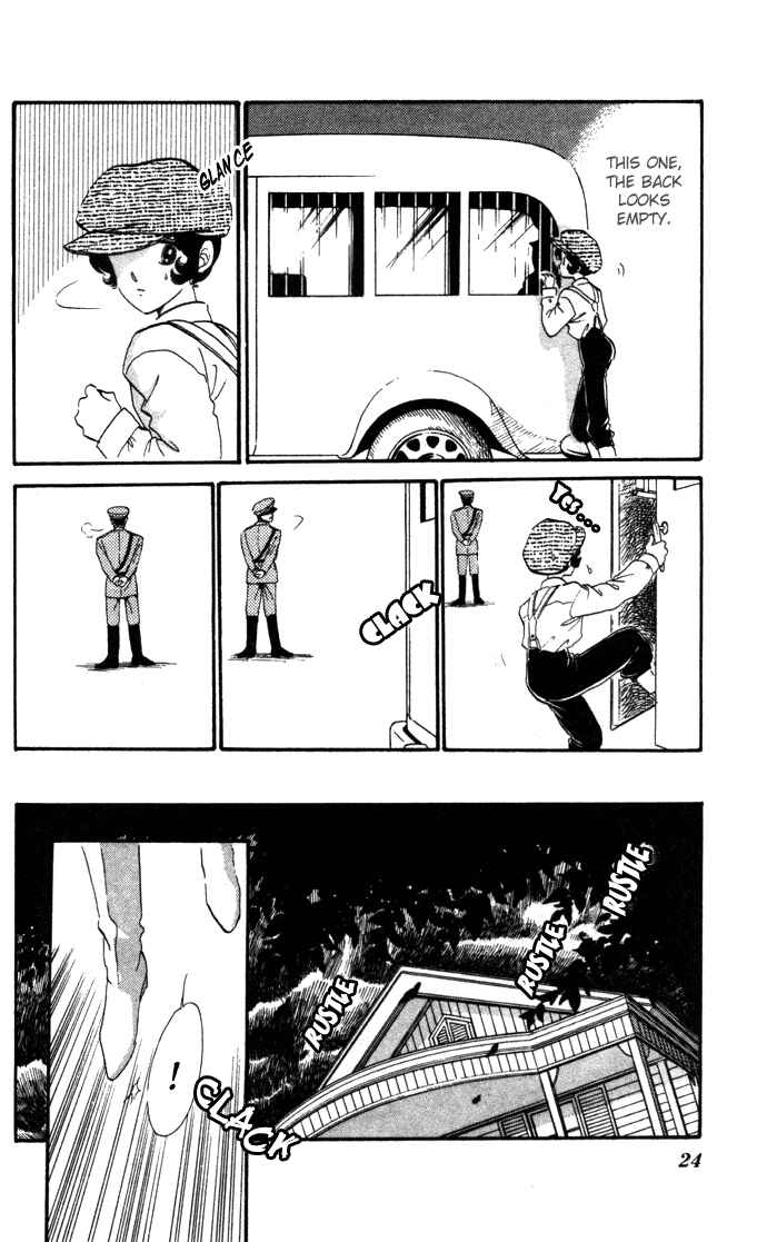 Page 22 Chapter 11 Waltz in A White Dress