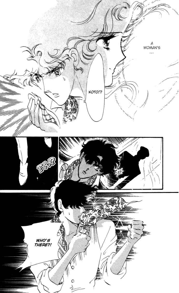 Page 24 Chapter 11 Waltz in A White Dress