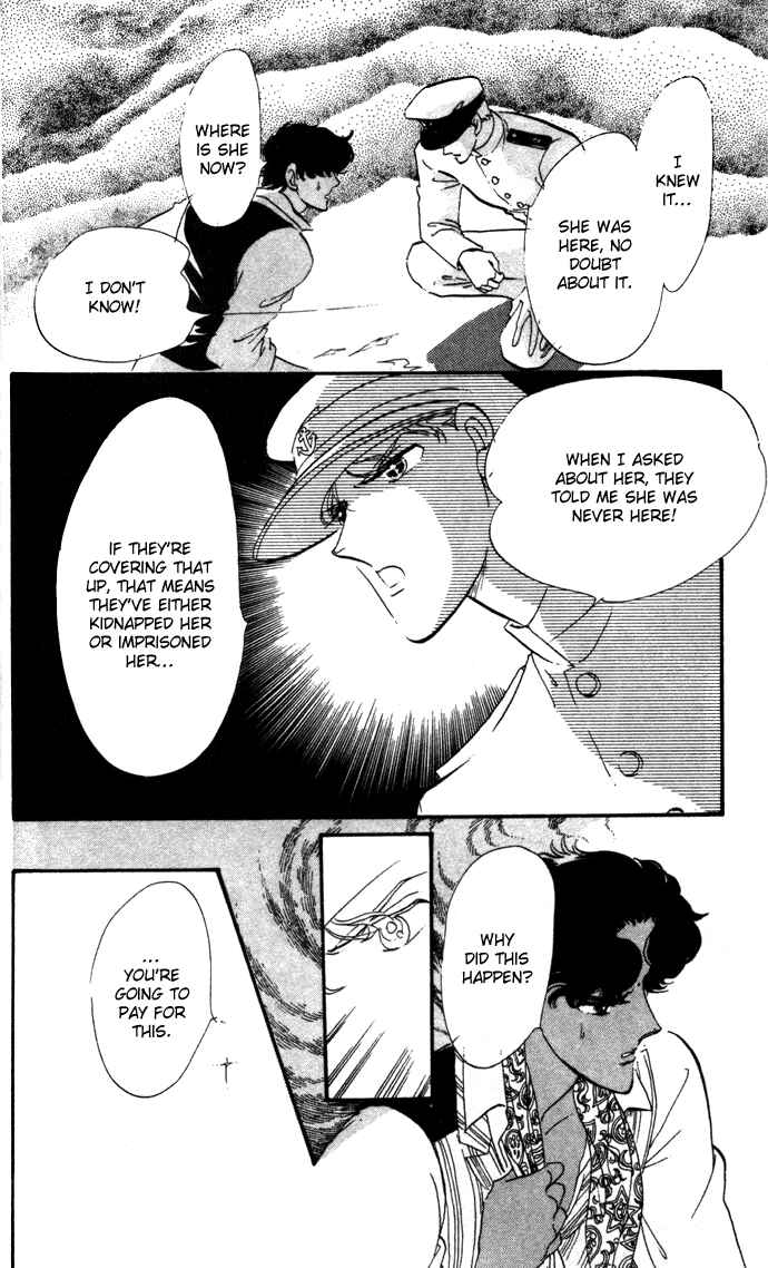 Page 26 Chapter 11 Waltz in A White Dress