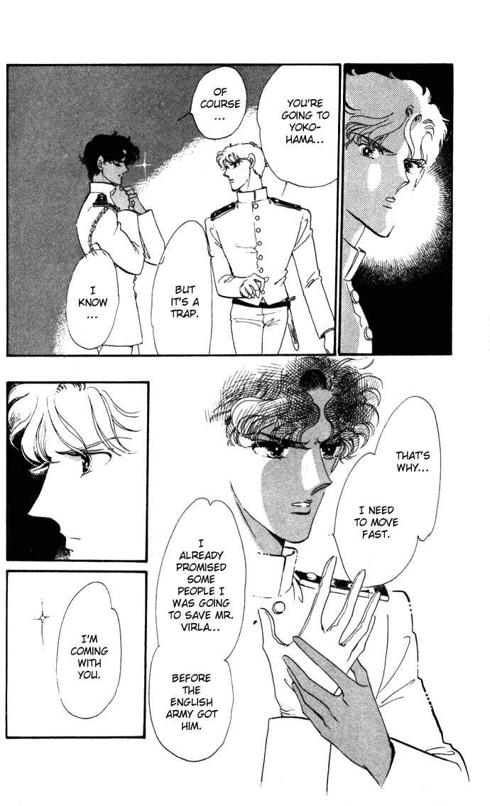 Page 30 Chapter 11 Waltz in A White Dress