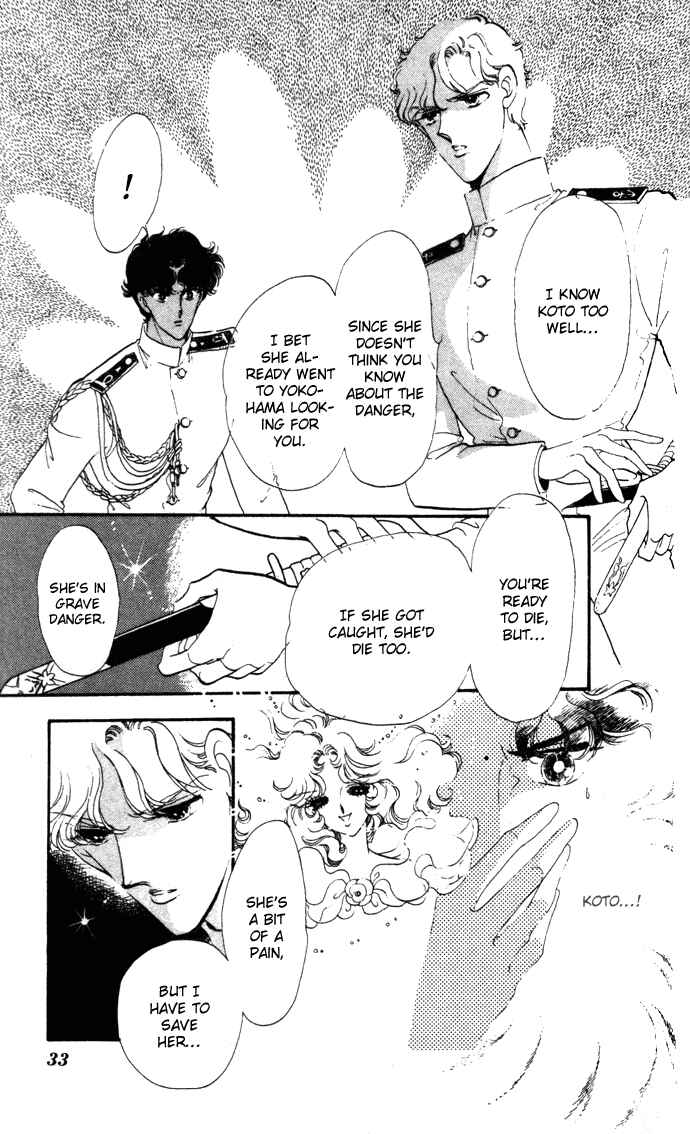 Page 31 Chapter 11 Waltz in A White Dress