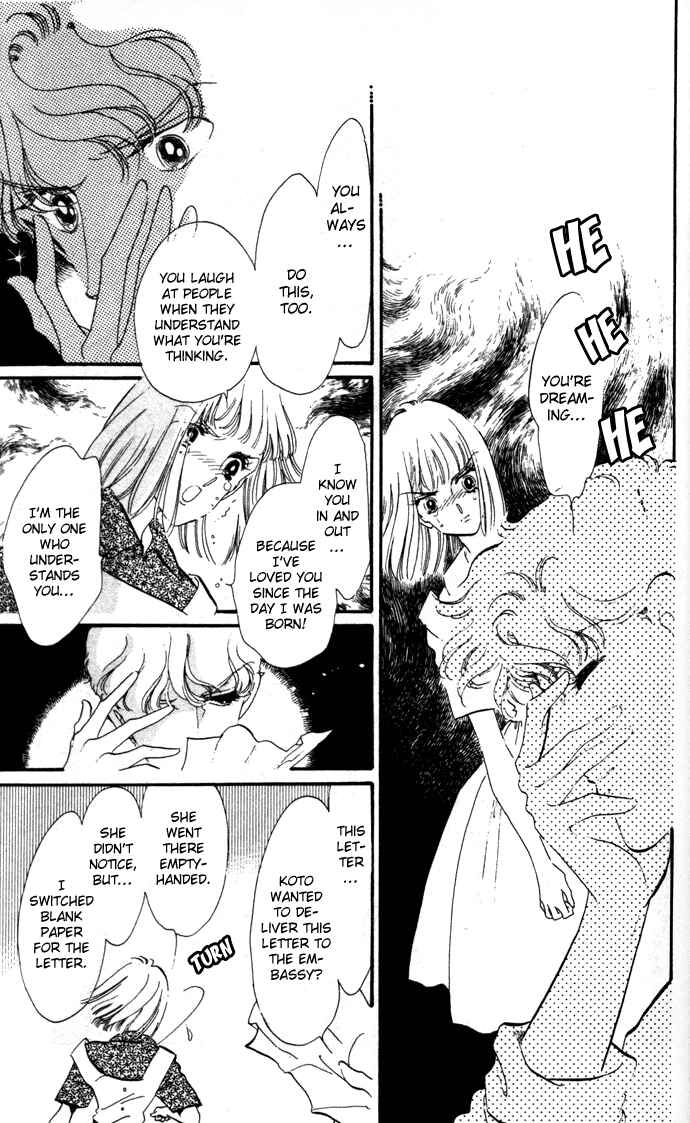 Page 5 Chapter 11 Waltz in A White Dress