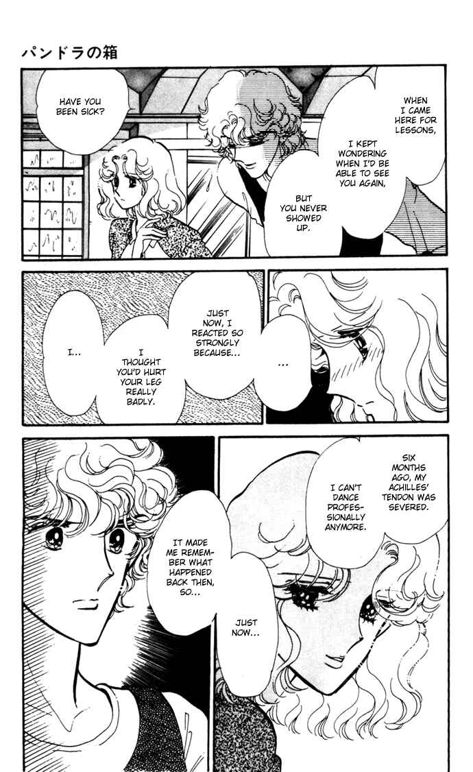 Page 11 Chapter 16.5 Waltz in A White Dress
