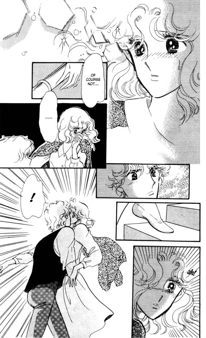 Page 15 Chapter 16.5 Waltz in A White Dress