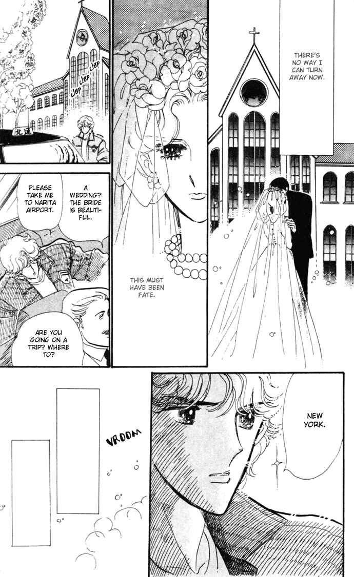 Page 19 Chapter 16.5 Waltz in A White Dress