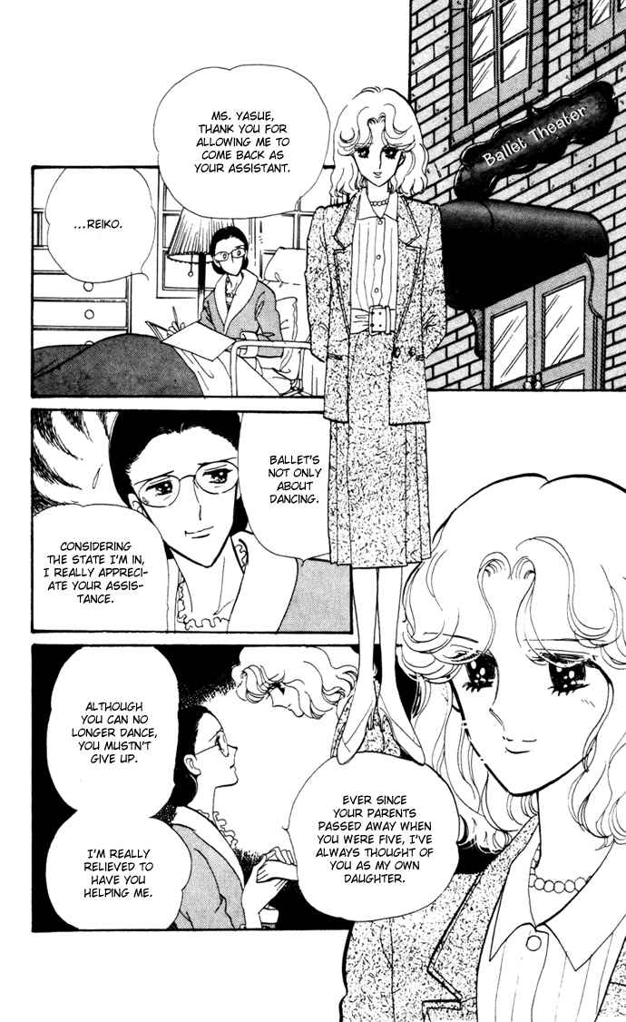 Page 2 Chapter 16.5 Waltz in A White Dress
