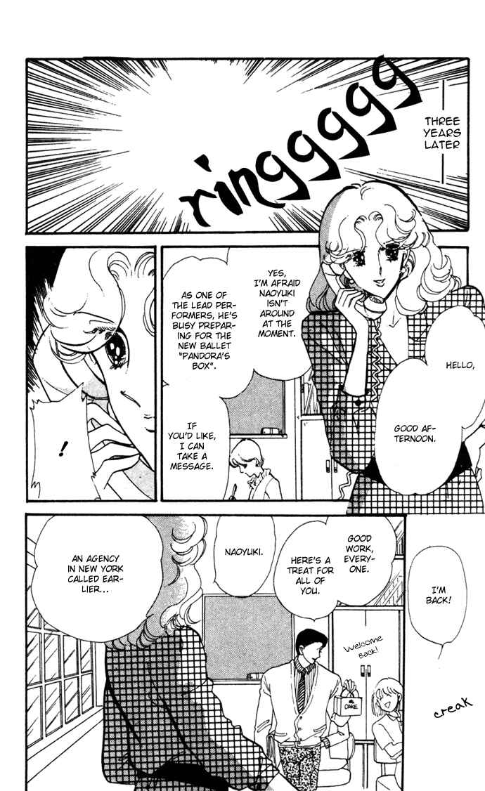 Page 20 Chapter 16.5 Waltz in A White Dress