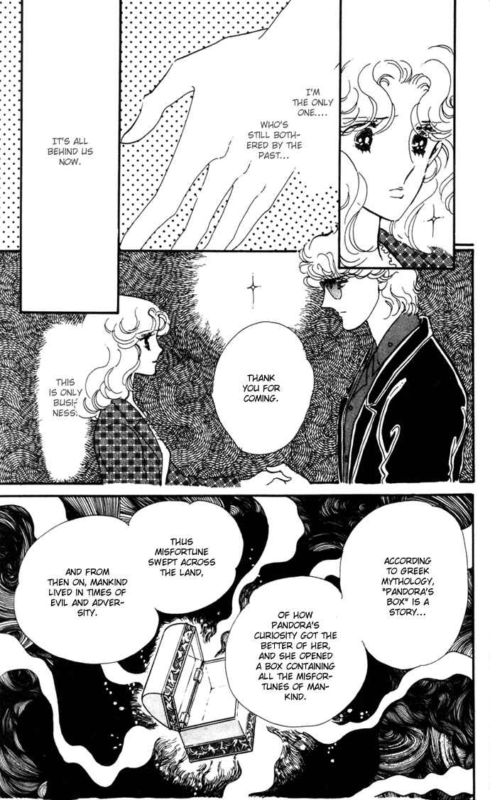 Page 23 Chapter 16.5 Waltz in A White Dress