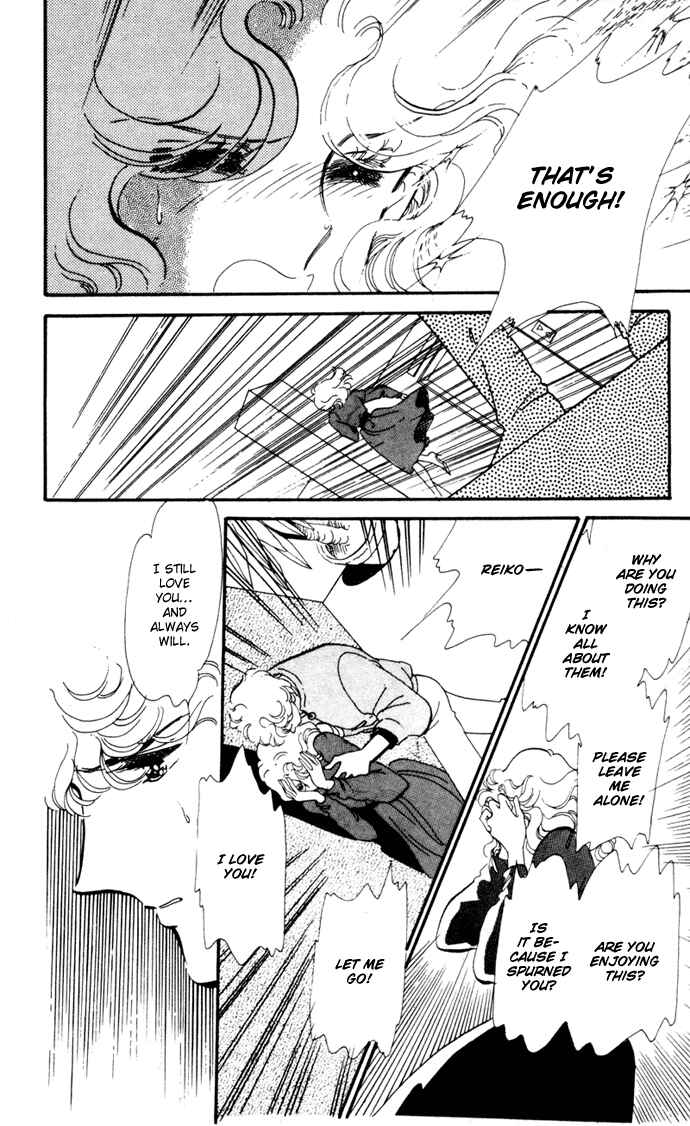 Page 30 Chapter 16.5 Waltz in A White Dress