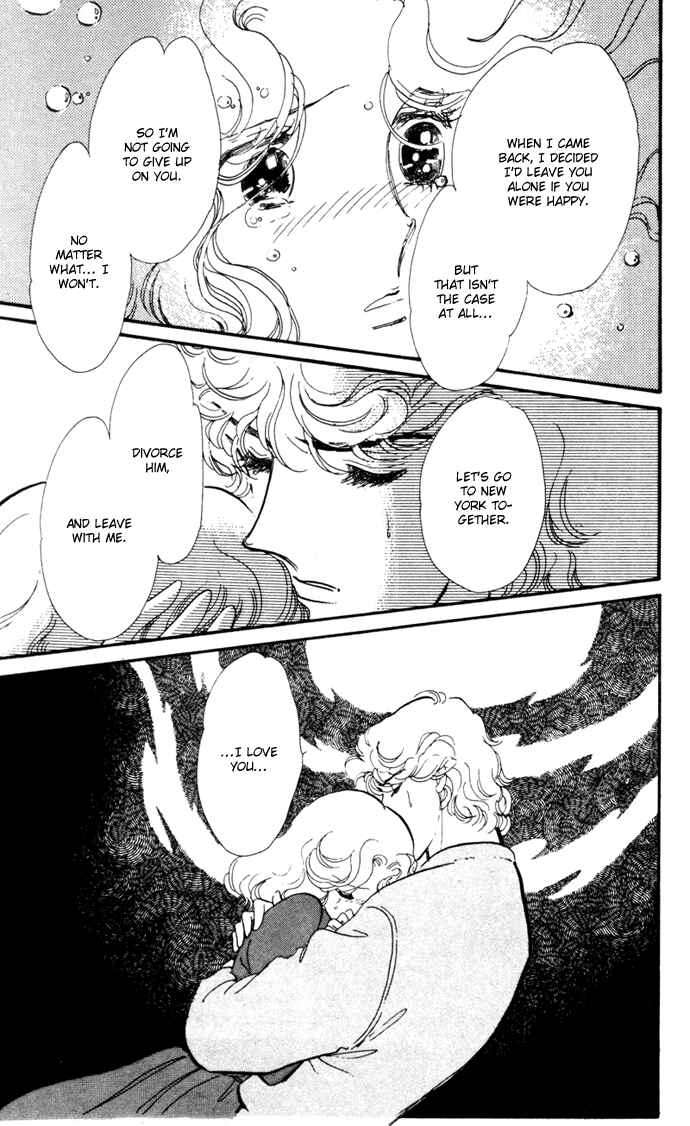 Page 31 Chapter 16.5 Waltz in A White Dress