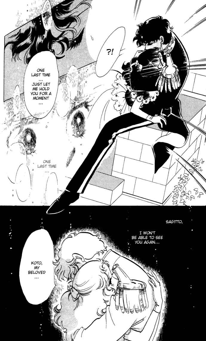 Page 20 Chapter 7 Waltz in A White Dress