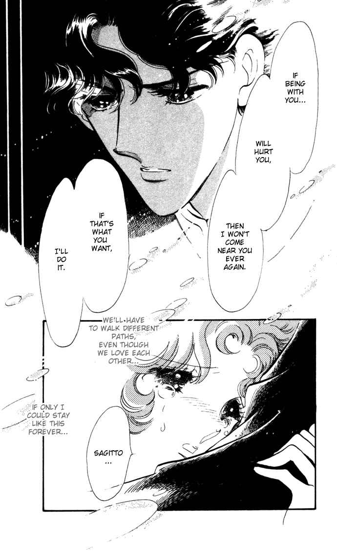 Page 21 Chapter 7 Waltz in A White Dress