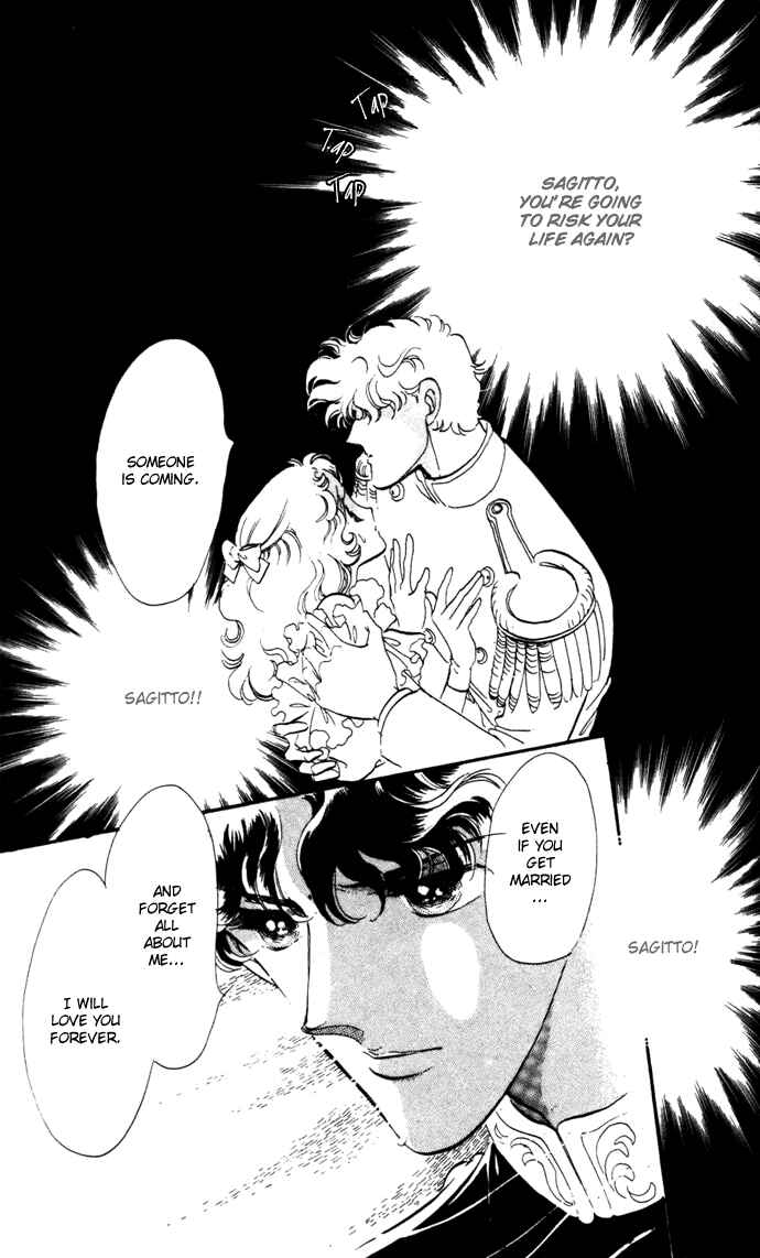 Page 23 Chapter 7 Waltz in A White Dress