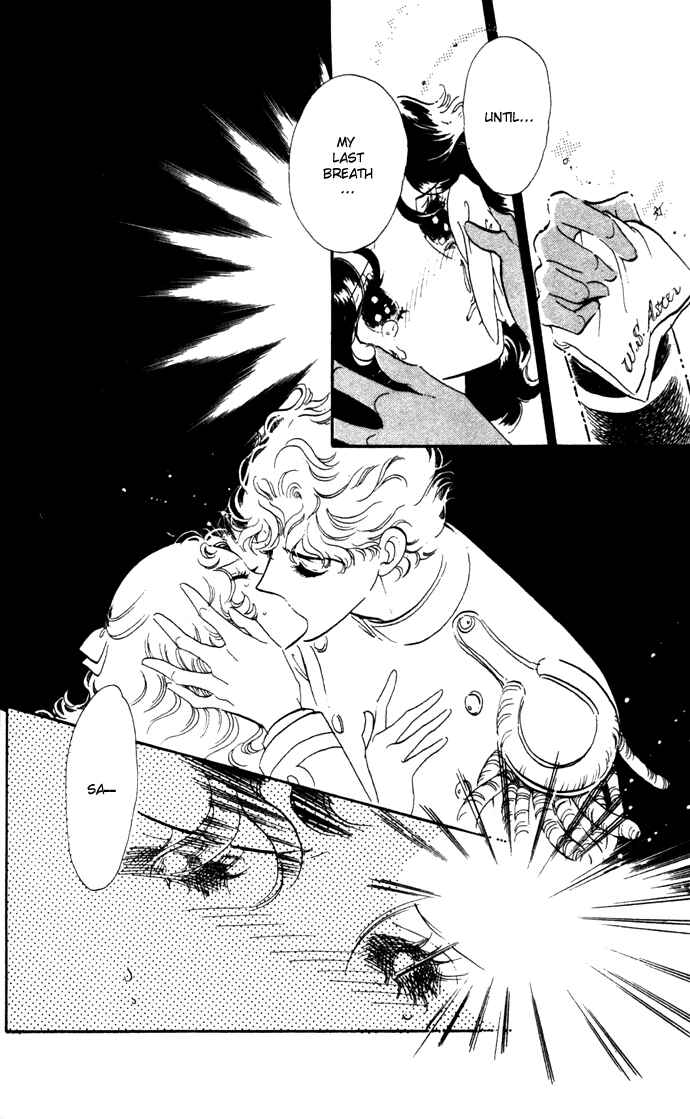 Page 24 Chapter 7 Waltz in A White Dress