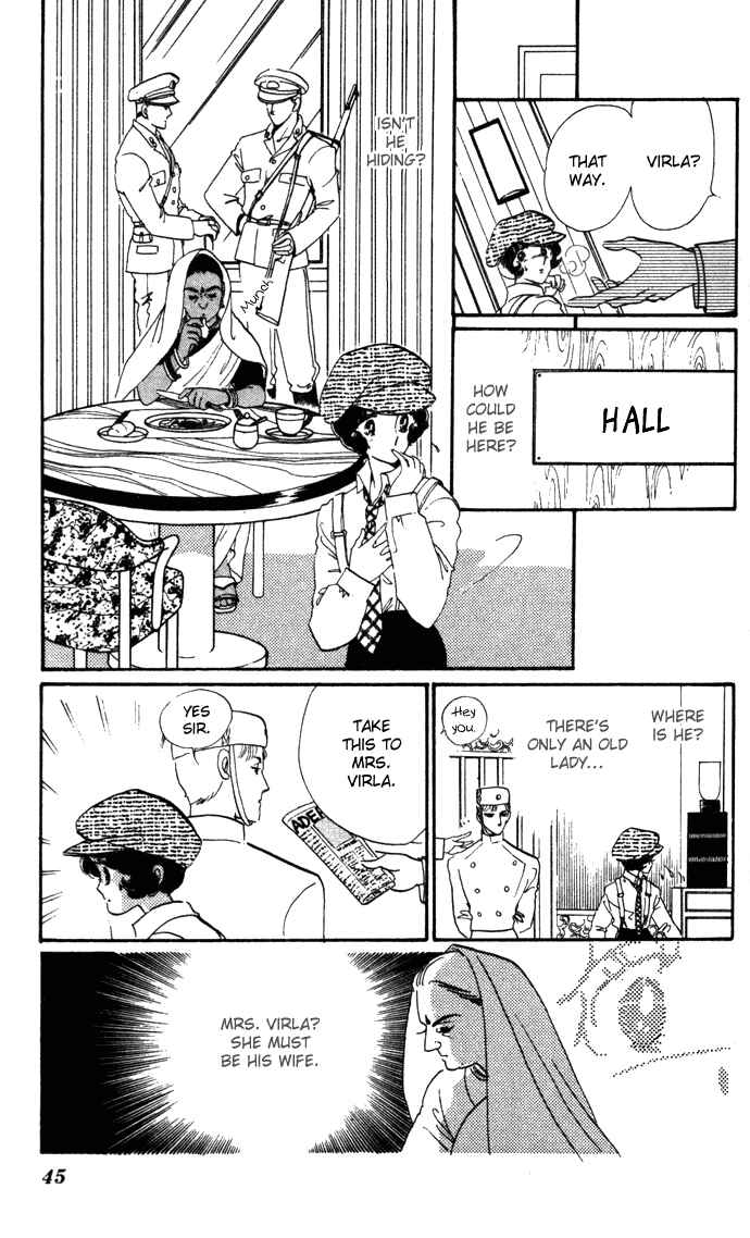 Page 10 Chapter 12 Waltz in A White Dress