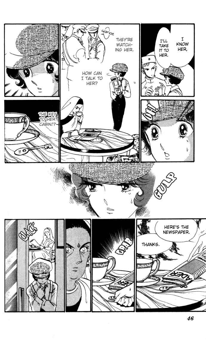 Page 11 Chapter 12 Waltz in A White Dress