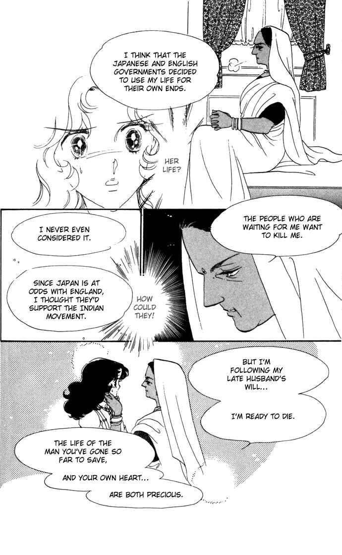 Page 15 Chapter 12 Waltz in A White Dress