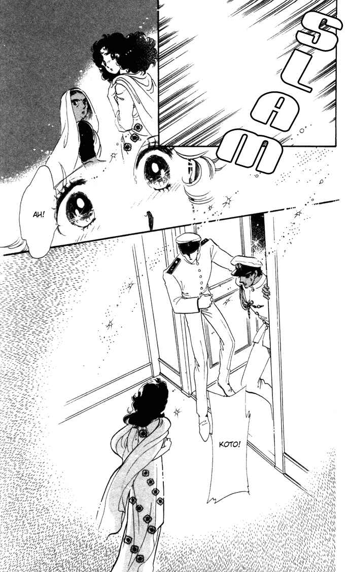 Page 18 Chapter 12 Waltz in A White Dress