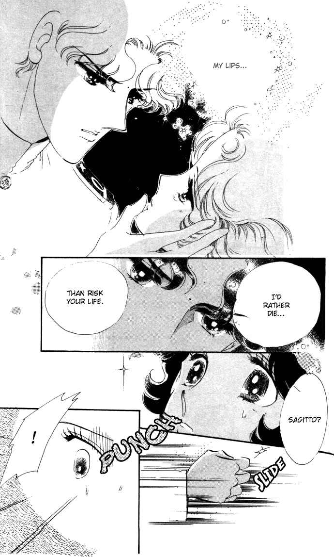Page 24 Chapter 12 Waltz in A White Dress