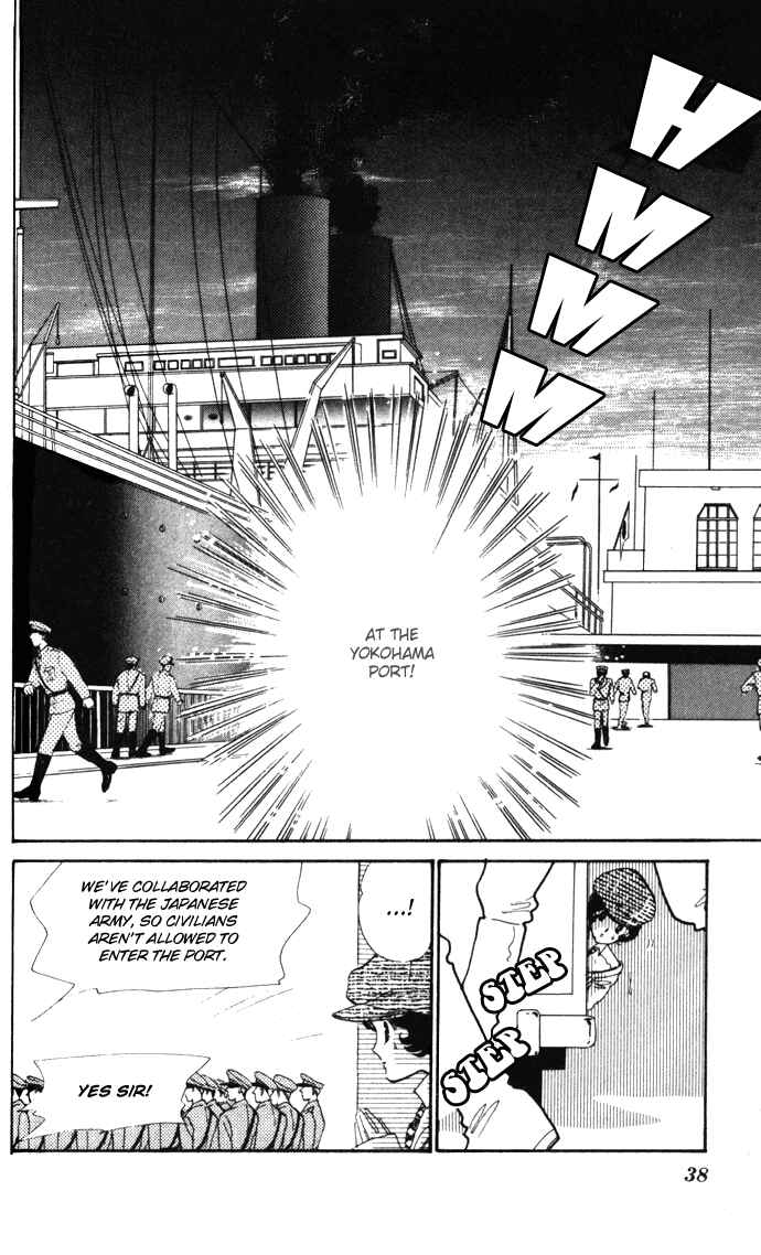 Page 3 Chapter 12 Waltz in A White Dress