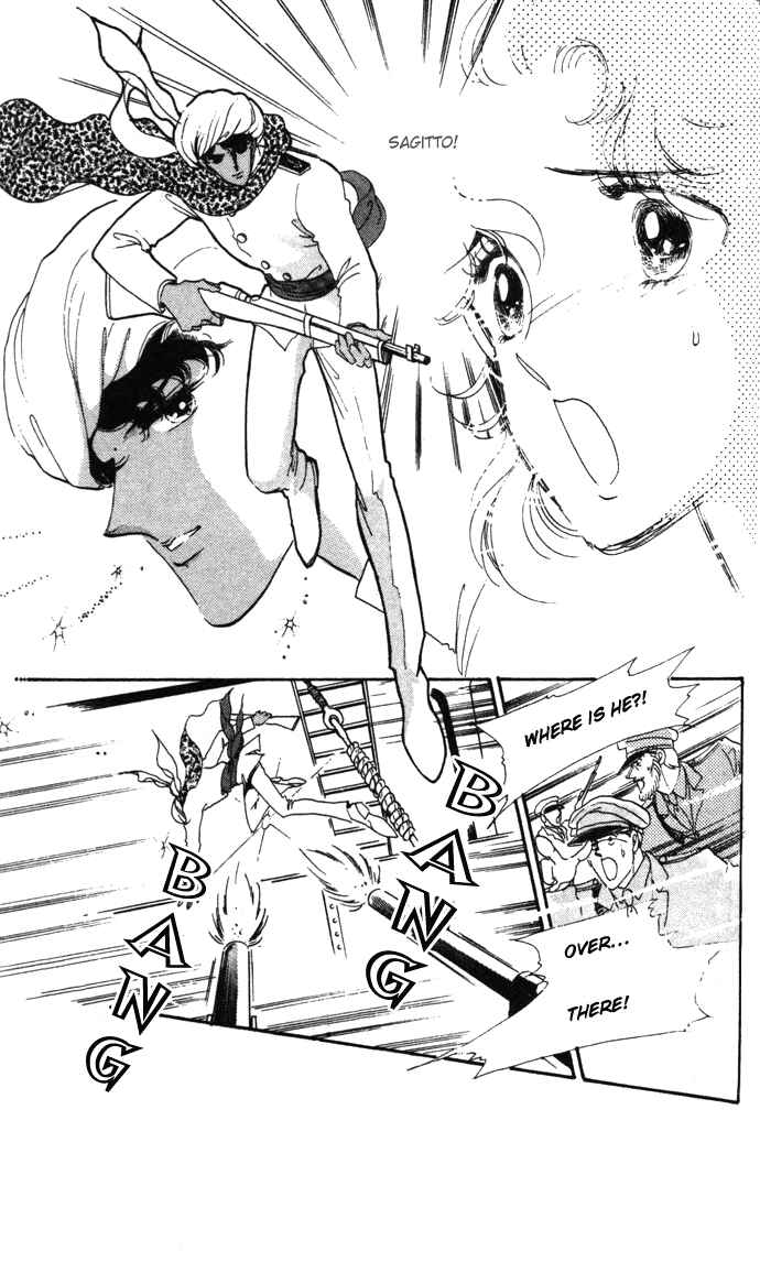 Page 34 Chapter 12 Waltz in A White Dress