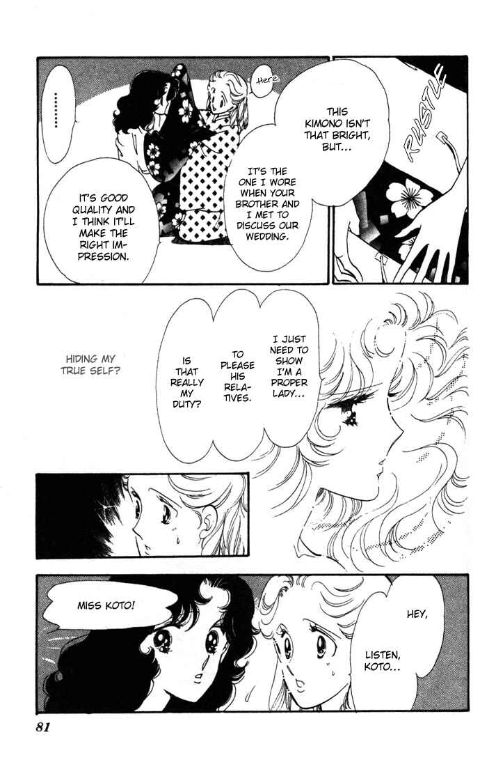Page 11 Chapter 8 Waltz in A White Dress