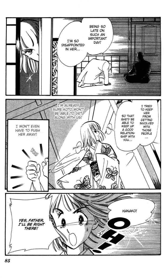 Page 15 Chapter 8 Waltz in A White Dress